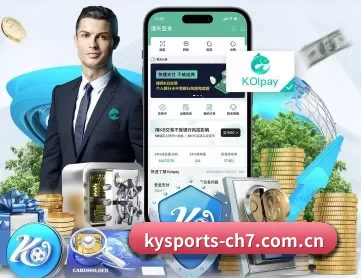 开云棋牌游戏官网下载问题 APP