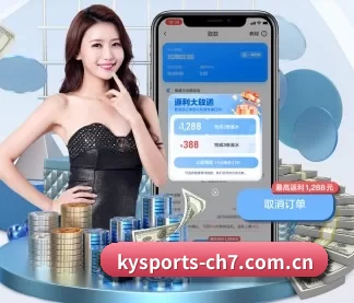 开云棋牌游戏官网下载问题 APP